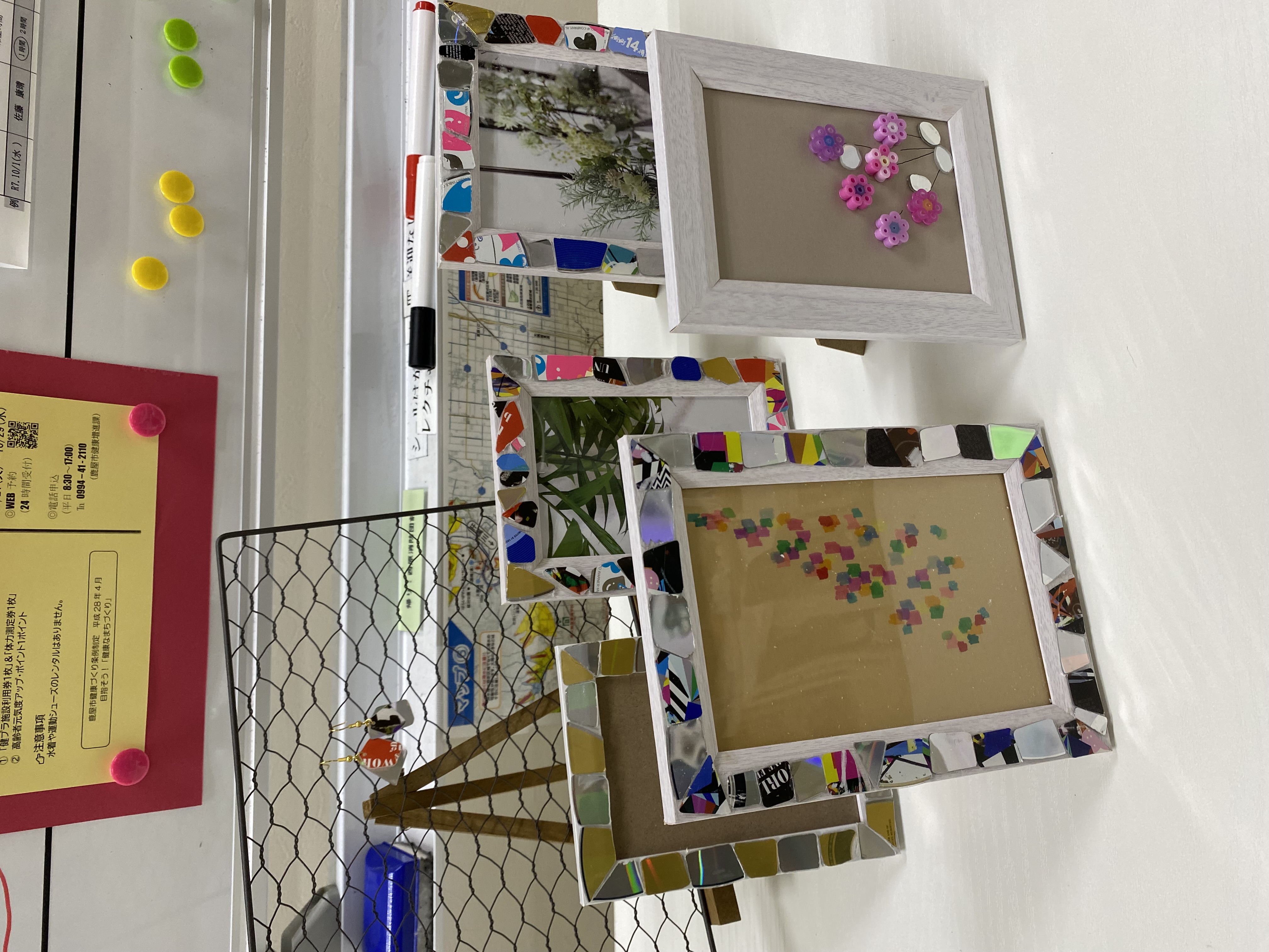 フォトフレーム：とぜんのひかり